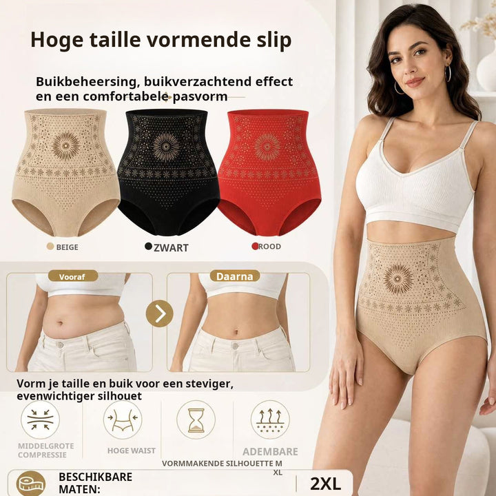 Hush &amp; Hold™ – Seamless High-Waist Tummy-Control Shaping Shorts + 50% OFF